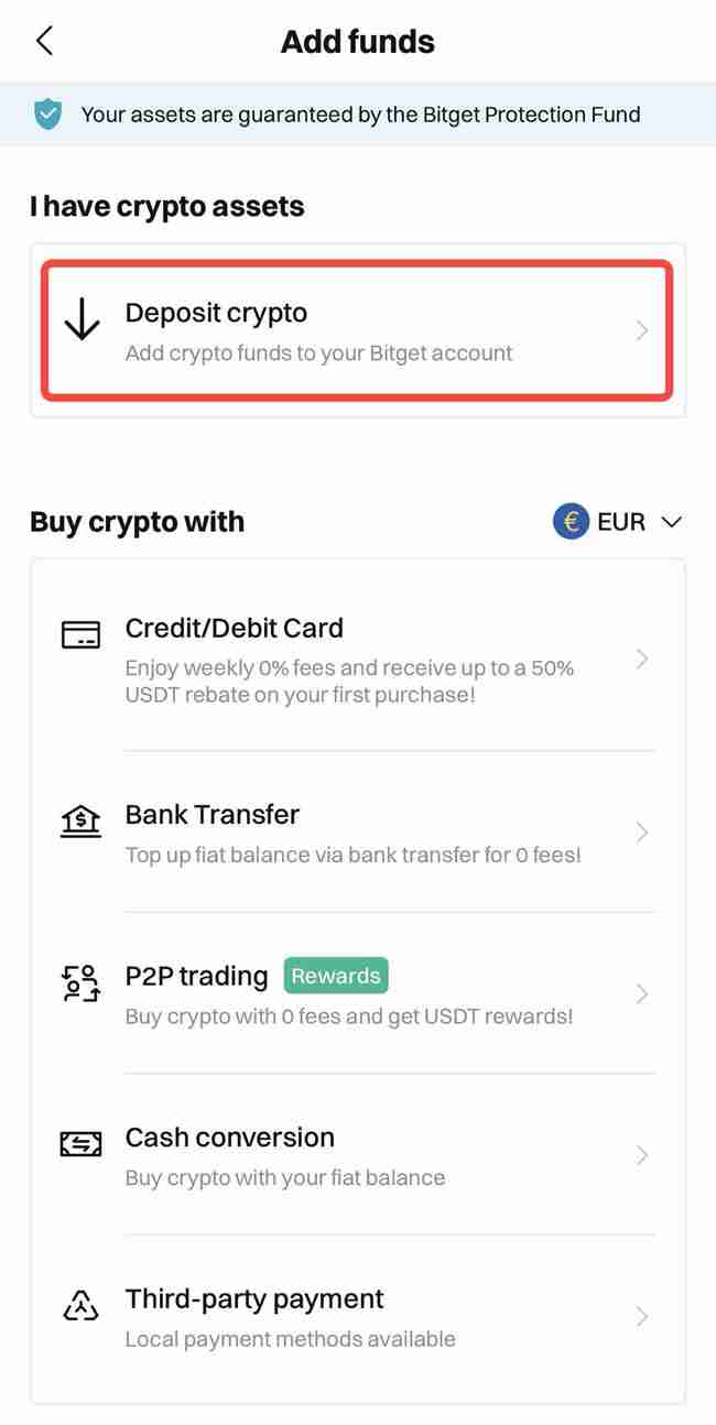 Bitget交易所如何充值?Bitget新手充值交易操作教程(App端2024年版)